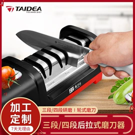 磨刀器/石/棒;磨石、油石;金刚石工具