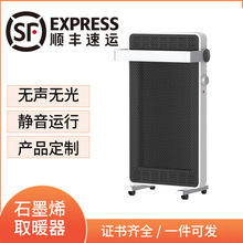 �L��ʯīϩ�ٟ��o���o�o��ȡů�� ����ů�L�C�ů���҃ȼӟ���