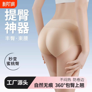 ƨɉ|΃ѝŮNȻƨ|NΰӺΉ|S