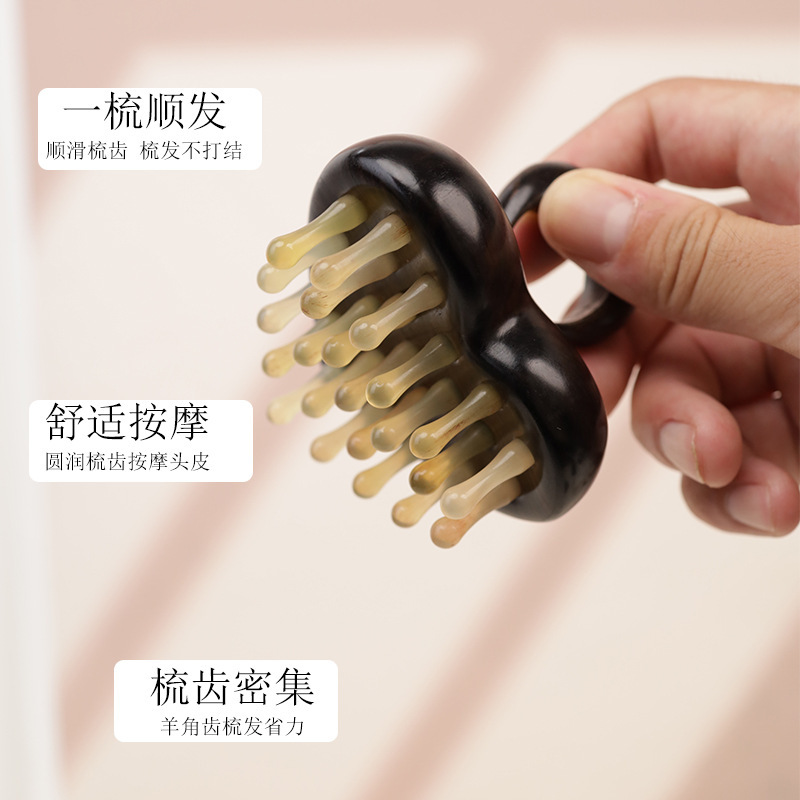 紫光檀按摩梳头部头皮刮痧经络刷子养发头疗保健梳子按摩器具|undefined