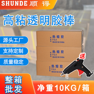 �����z��10KG�������l���͸�����z�l11mm��ճ���Sֱ�N����