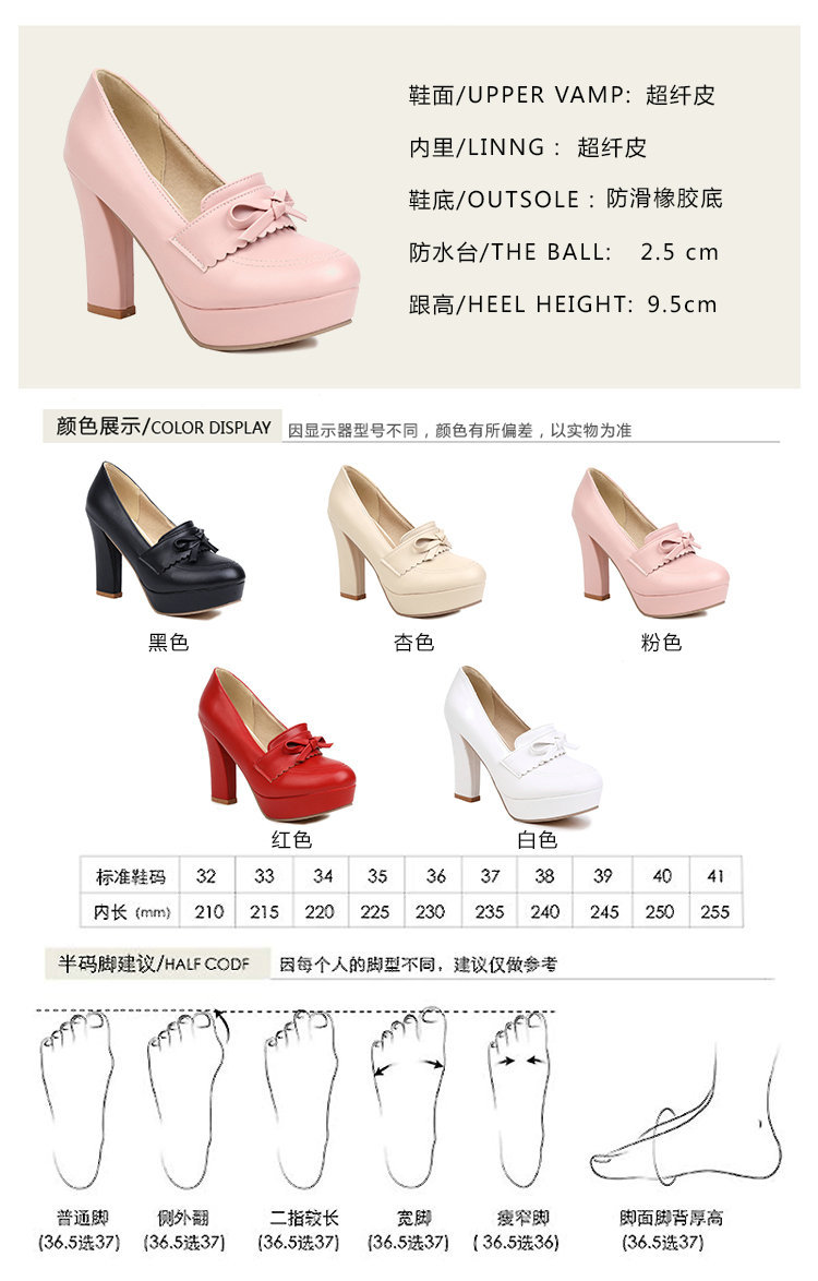 20220329 聚时尚-H6  (37).jpg