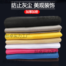 ����W��͸������F�W�ֲ�ӰԺ������̨�Y���b�޾�����Ļ��