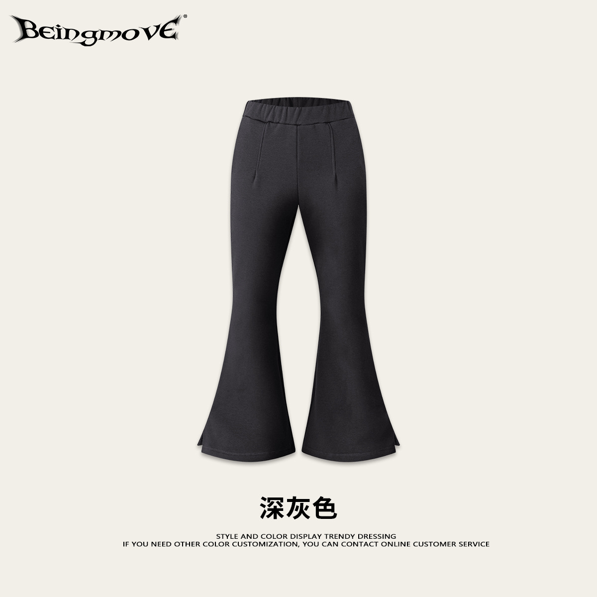 Calle secada| 2025 otoño Amazon transfronterizo Lulu viento delgado pantalones de yoga pantalones de mujer image 8