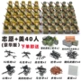军事世界二战游戏积木人