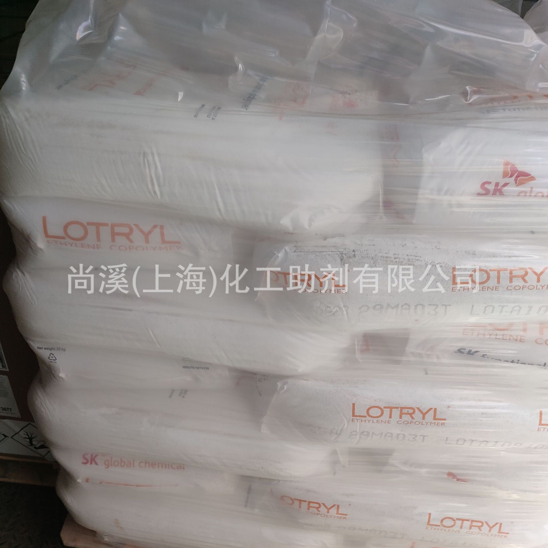 EMA法国阿科玛 Arkema Lotryl 18MA02 挤出增韧 塑料改性