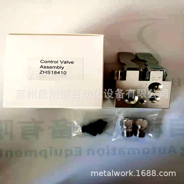 美国HUMPHREY排气阀QE4 1/2 QE5原装现货