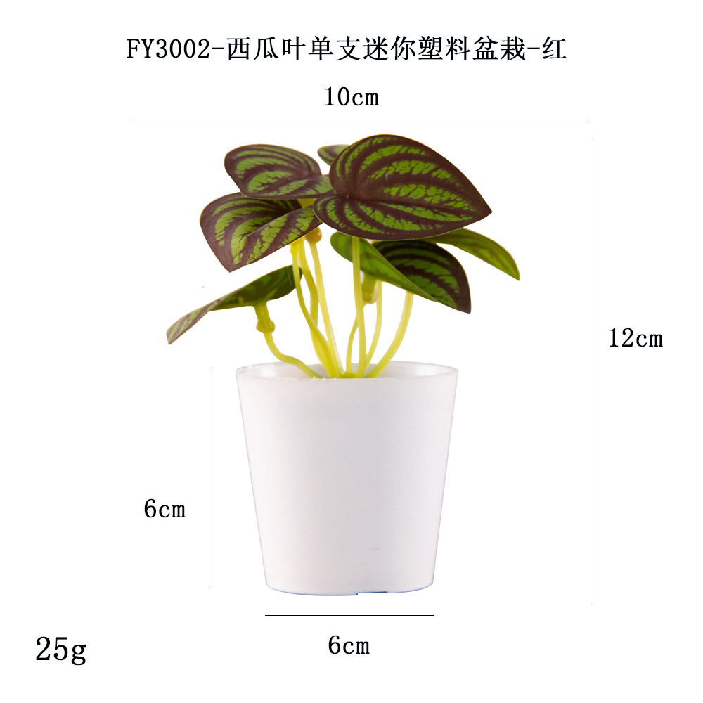 Más de 100 tipos de flores y plantas verdes artificiales, combinaciones de plantas artificiales en macetas de plástico, flores artificiales de gran venta transfronterizas, mini bonsáis artificiales, fuentes de suministro. image 8