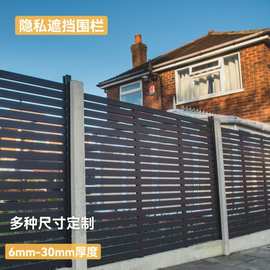 工厂直供花坛防腐木围栏别墅小院围墙护栏小区学校wpc安全栅栏