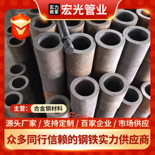 Gcr15�S��䓟o�p䓹�ʯ��ݔ�͹ܵ���ڏ��Ͻ�䓹ܺ�ڟo�p��