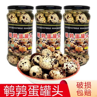 �|�������g�������^500��ƿ�b��ʳ���e��ʳ�g�����uζ�g����