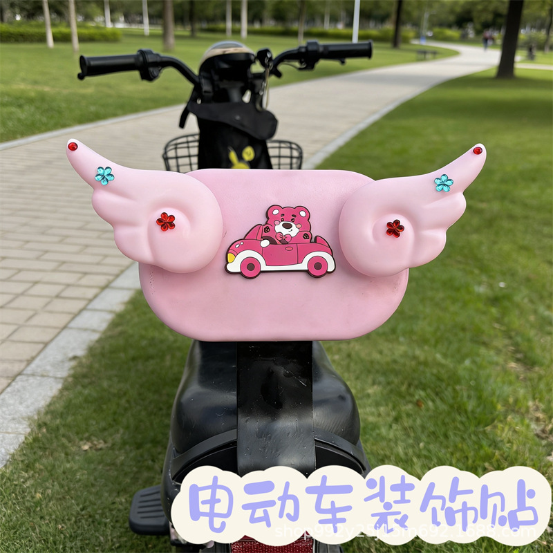 Tailg Accessories Electric Vehicle Decoration Accessories Helmet Stickers
