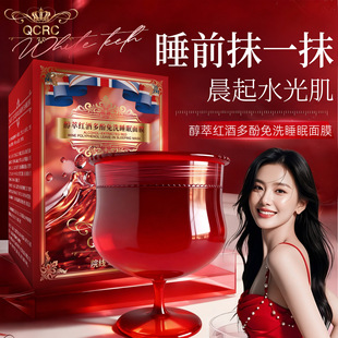 ˯����Ĥ��ҹ������ϴˮ�����o���w�������aˮ������Ĥһ�����l