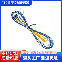 PTCMZ6ϵІ^ ^R_@My