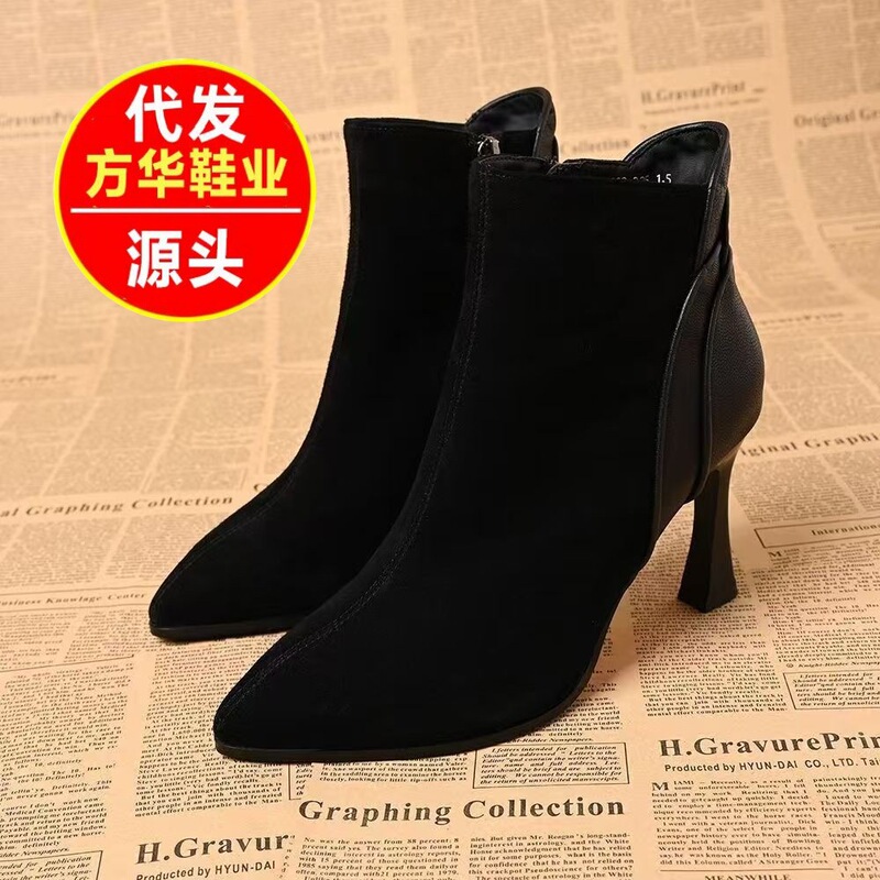 2026 Spring and Autumn New Vintage Style Fashionable Martin Boots with Chunky Heels, Versatile Cotton Boots for Women, Fleece-Lined Warm Short Boots 2026 Spring and Autumn New Vintage Style Fashionable Martin Boots with Chunky Heels, Versatile Cotton Boots for Women, Fleece-Lined Warm Short Boots