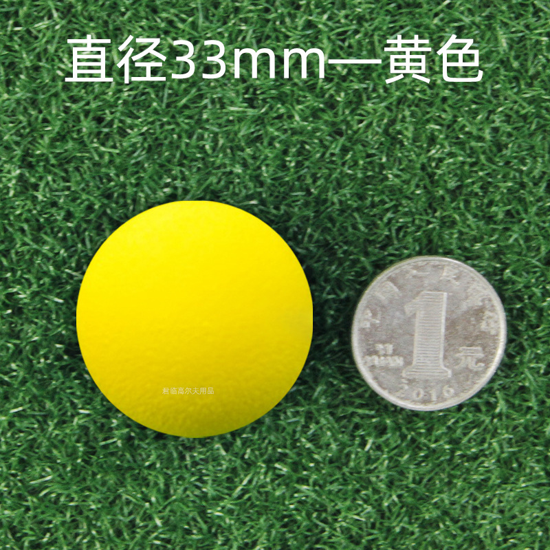 31/32/33/35mm�߶��������ڶ�ͯ�ӵ�ǹ���ֳ���߲�������EVA��