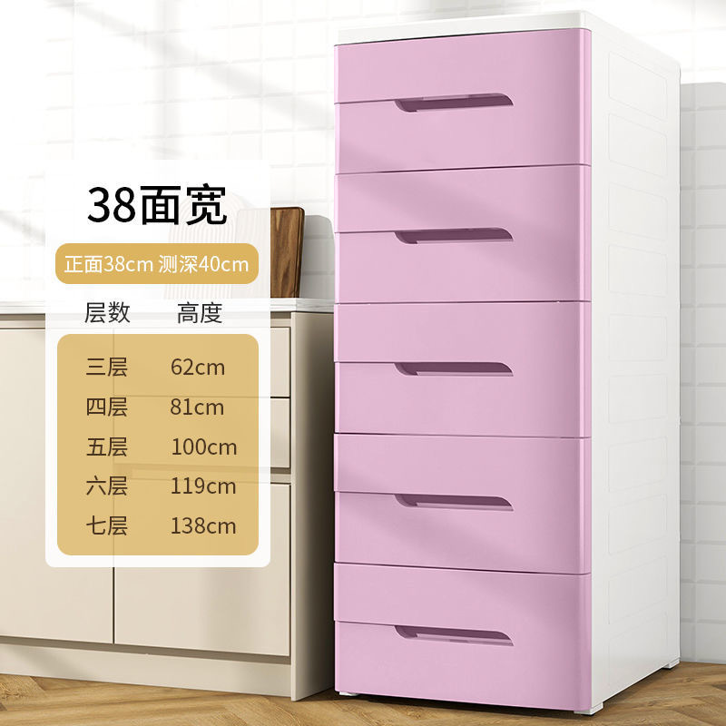 폭 38cm 퓨어 핑크 [40면 깊이] 플래그십 모델