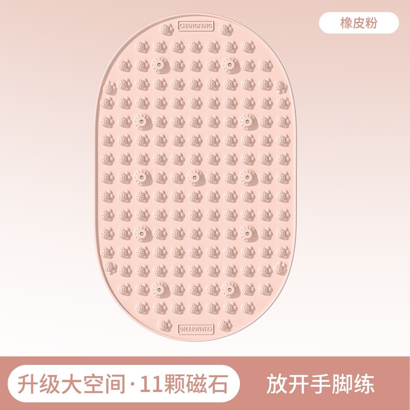 昌峰软硅胶超慢跑指压板足底脚踩按摩脚垫通经络室内原地跑步减肥|undefined