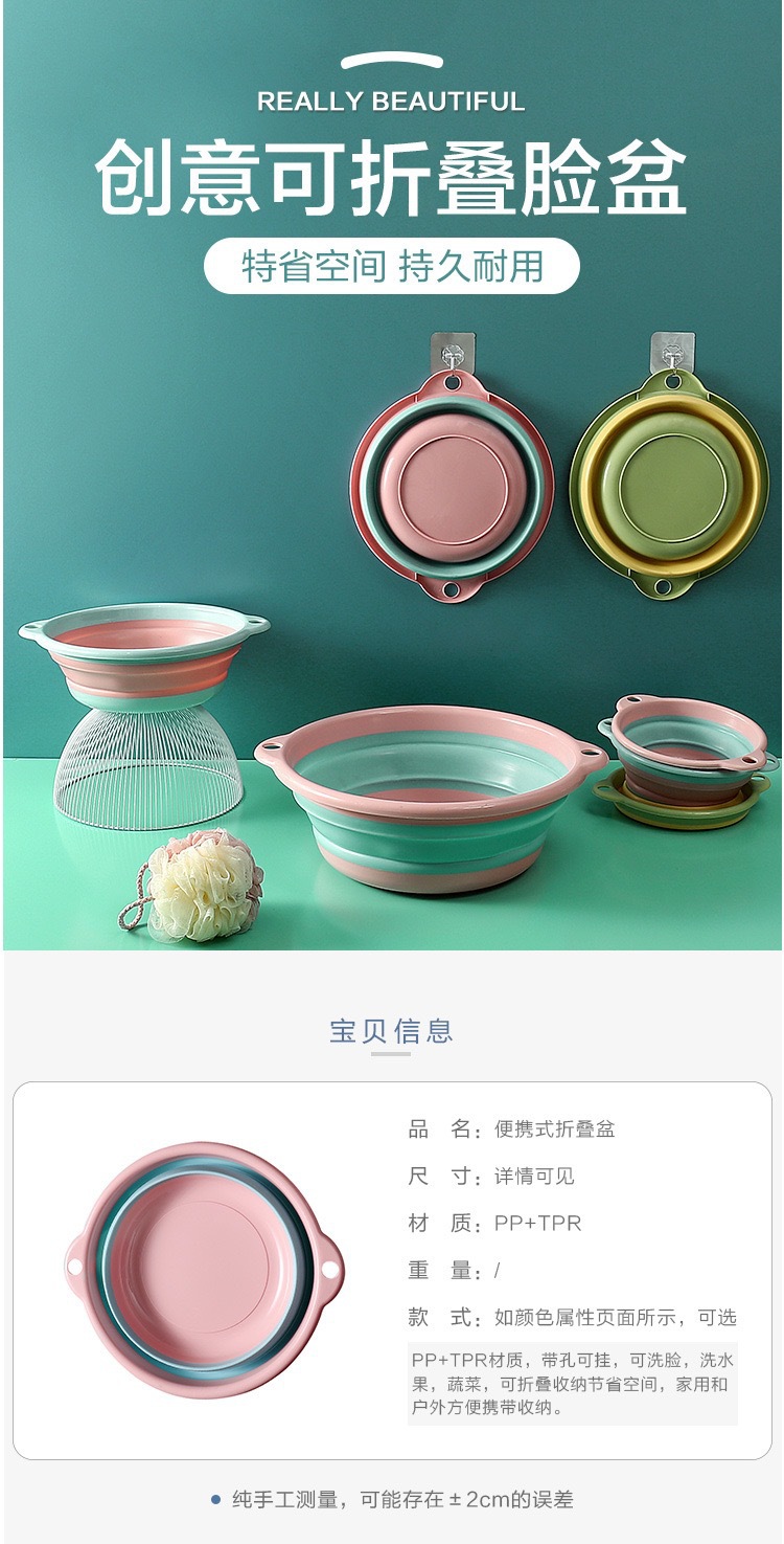 微信图片_20211018154029