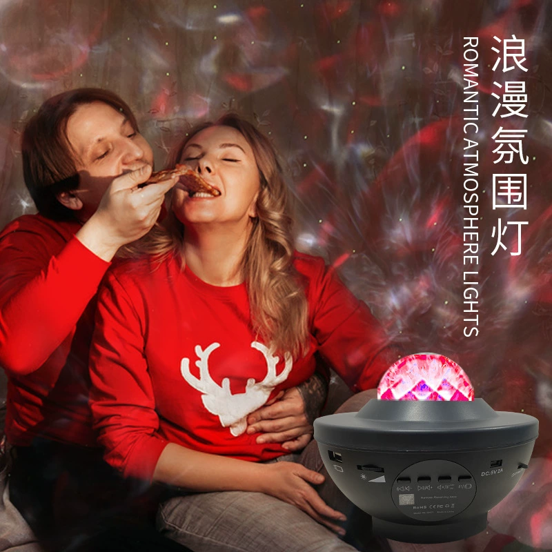 LED-звёздный проектор, лампа, морской светильник, ночник с лазером и проектором, Bluetooth