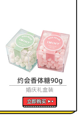 阿里巴巴-关联_10