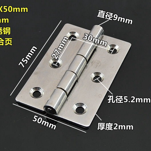 304ステンレスヒンジ厚さ重型工業ヒンジ板折り畳みキャビネットケース部品折り畳み平開ヒンジ|undefined