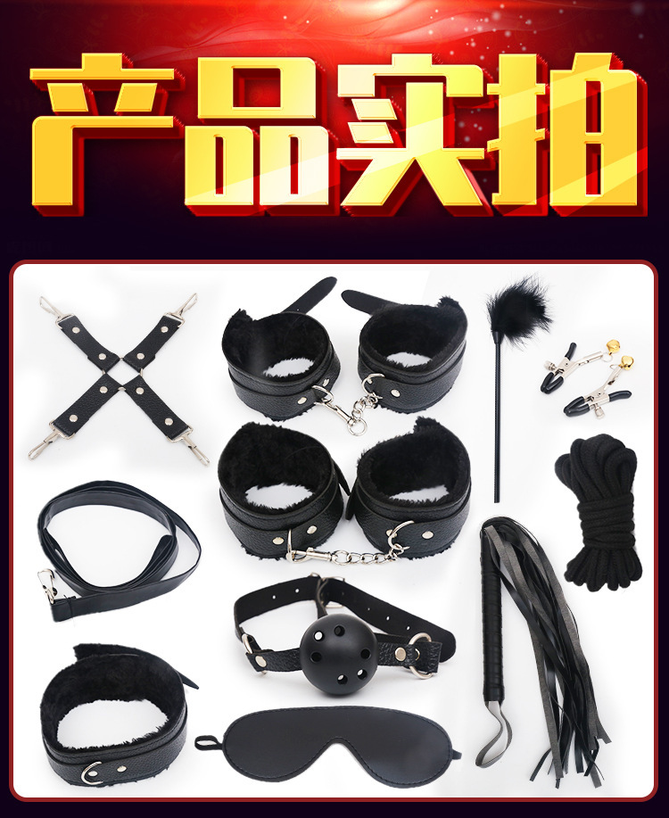 Leather Bondage Set 10-Piece with Plush Lining, Restraints and Whip, Black — detail image 13
