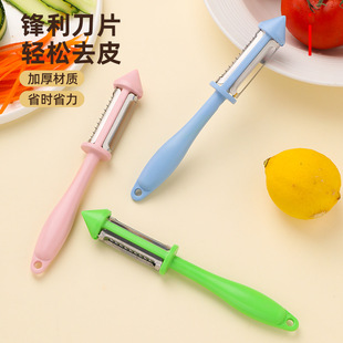去皮刀三合一双面削皮刀多功能削皮刨皮刀挖刮皮器刮果皮家用-阿里巴巴