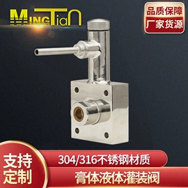 饮食加工设备;清洗设备配件;过滤器