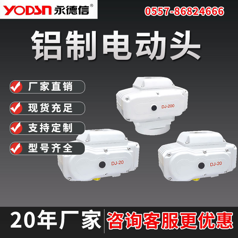 304卫生级不锈钢气动快装蝶阀铝制气动头单双作用卧式配件