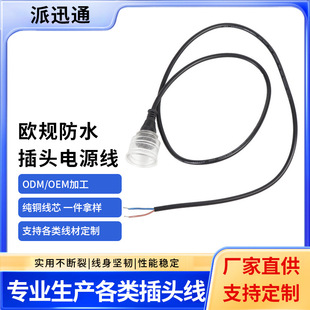 T8���ܷ�ˮ���_���~��ˮ���^���^�����B�Ӿ��ɲ�׷�ˮ���_���^