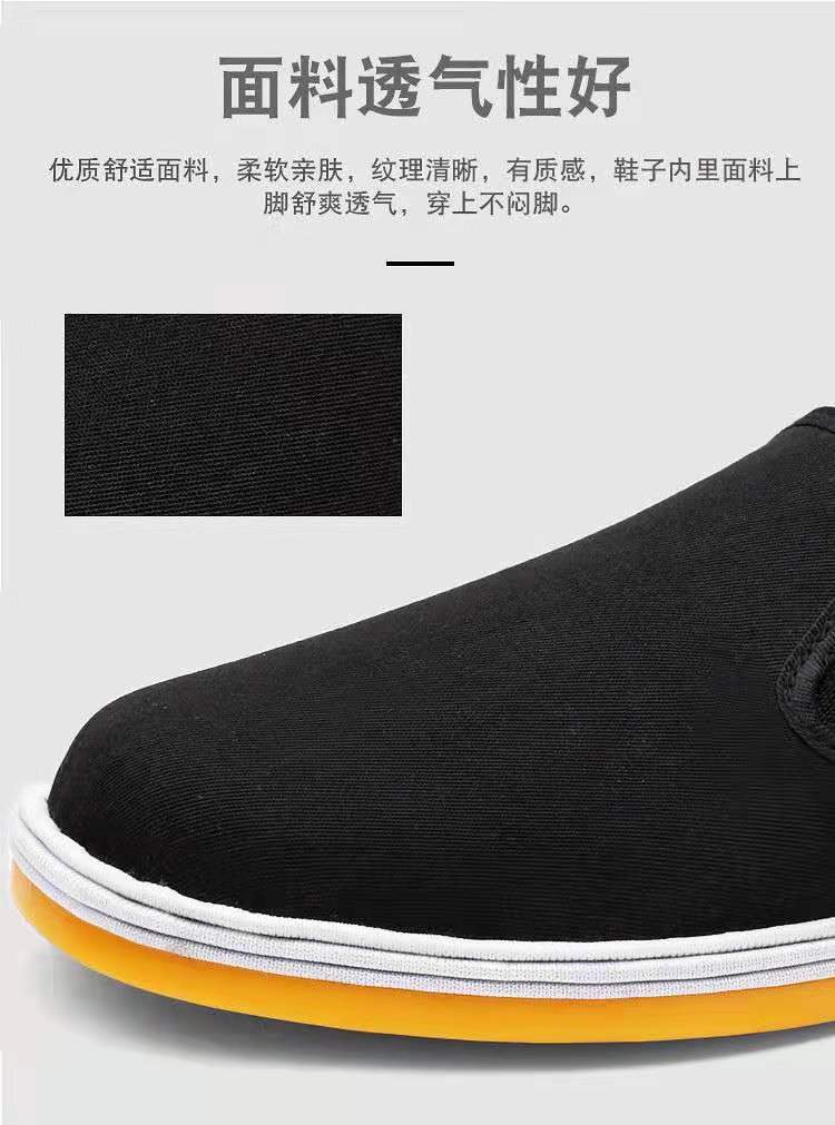 微信图片_202102070058487