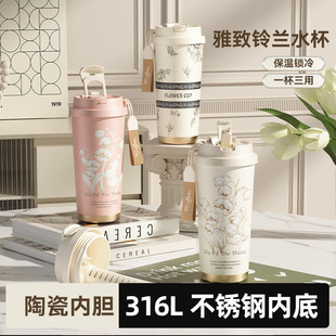 316���|��m�����ر����ֵˮ�����ܱ��������p��ȱ��YƷ��
