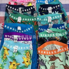 Bo*dsԭ�μ��޹��_ѝ��0-3M to7Y  original simple cotton