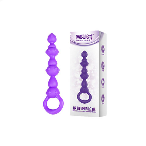Pleasant Desire Arrow Pull Beads Series Women's Back Court Pull Beads Masturbation Massage Vibrator Adult Sex Toys Wholesale