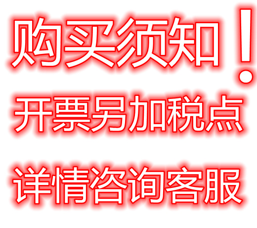 QQ图片20210913110426_副本