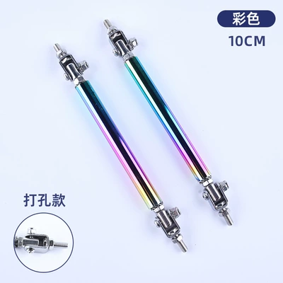 Other Car Modifications — Lip Tie Rod Universal Modification Perforated - punched-model-10cm-color