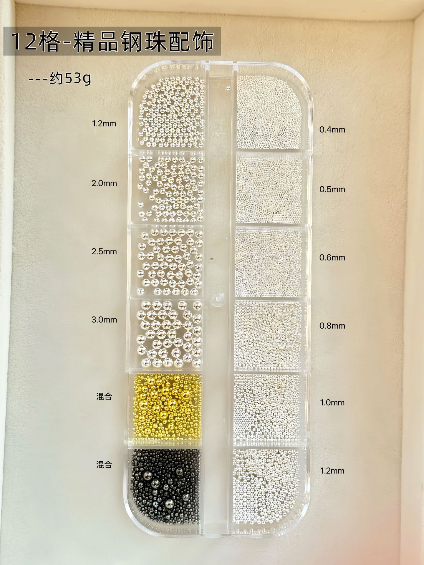 Joyas de manicura mezcladas en línea explosión de resina plana taladro especial mini taladro de manicura acrílico accesorios