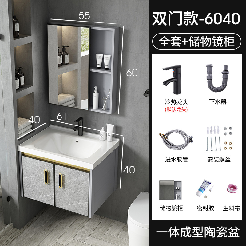 Moderno espacio de aluminio a prueba de humedad Junta simple espejo de baño gabinete combinación tablero de piedra caliza integrado de cerámica lavabo colgante gabinete
