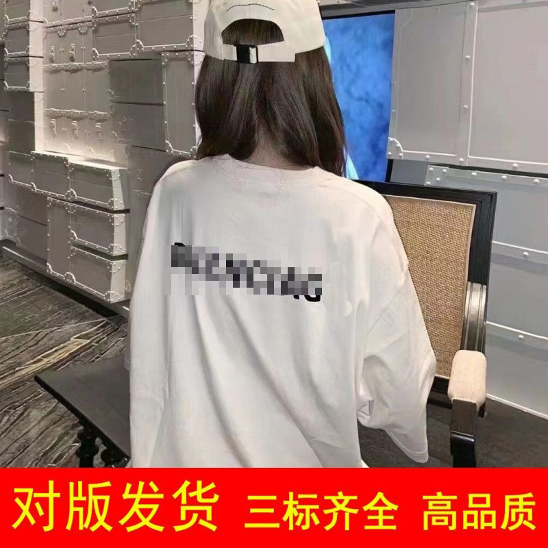 パリの新しいプリントレターファッション半袖男性と女性のためのルーズでスリムな小麦の穂Tシャツファミリーロゴ半袖|undefined