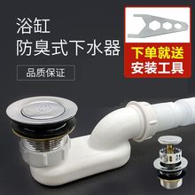 ԡ����ˮ���L��ˮ��ܛ����ˮ��ȫ�~��ˮ����ˮ�^������ʽԡ�����