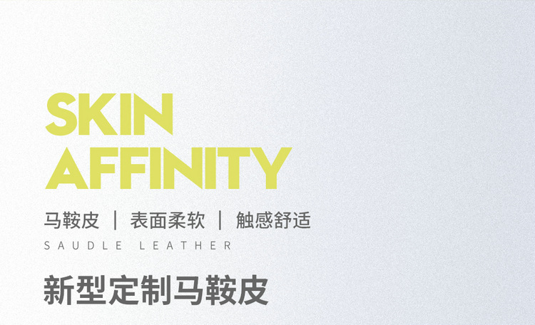 The new special car is suitable for Lynk 010306 saddle cushion suede car cushion four seasons seat cushion cover
