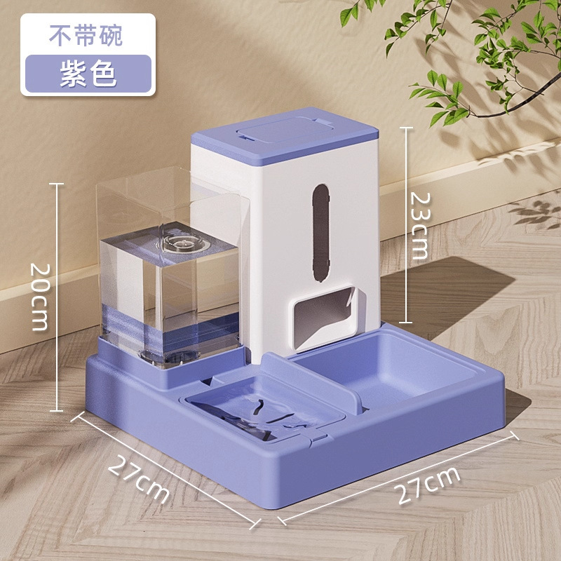 Alimentador integral para mascotas, alimentador de agua, tazón para gatos, tazón para perros, alimentador de agua, bebida, tazón de agua para bebidas, artículos para gatos resistentes a derrumbar