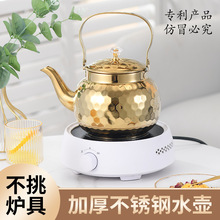 mJHL羳С͟ˮزP䓲ˮ͏d