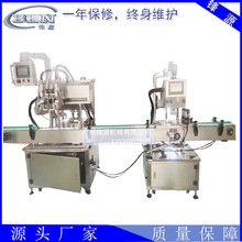 �S��ֱ��ʳƷ���Ϲ��b���w���a�� �Ԅӹ��b�C �Ԅ��i�w�C