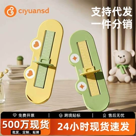 家用盆;儿童座便器;宝宝指甲钳