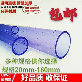 其他维修设备;其他农业机械;其他机械加工