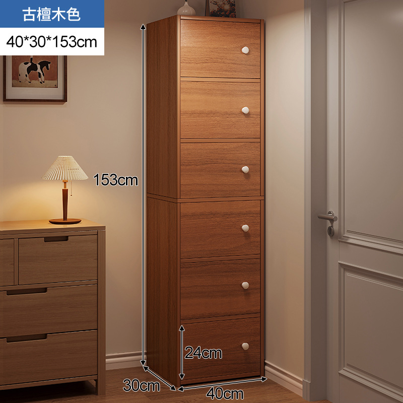 gabinete de almacenamiento de cinco tazas armario de almacenamiento del dormitorio armario estrecho armario vertical armario cajón armario de la sala de estar contra la pared armario de la cama de piso