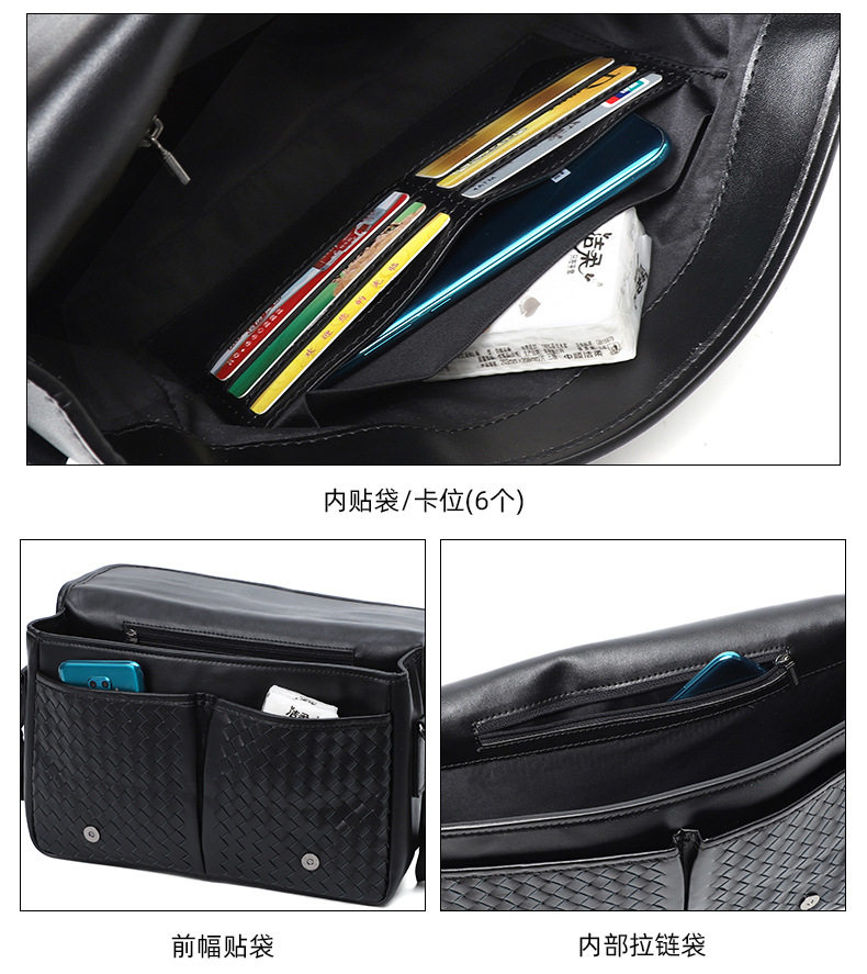 Túi đeo chéo nam da bò thật dệt bện, đeo vai, sức chứa lớn 29×11×17 cm — Màu đen da bò bện chi tiết 8