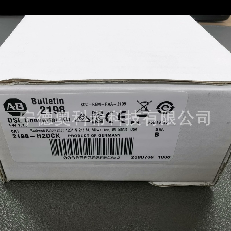 罗克韦尔转换器插头AB2198-H2DCK全新欢迎议价